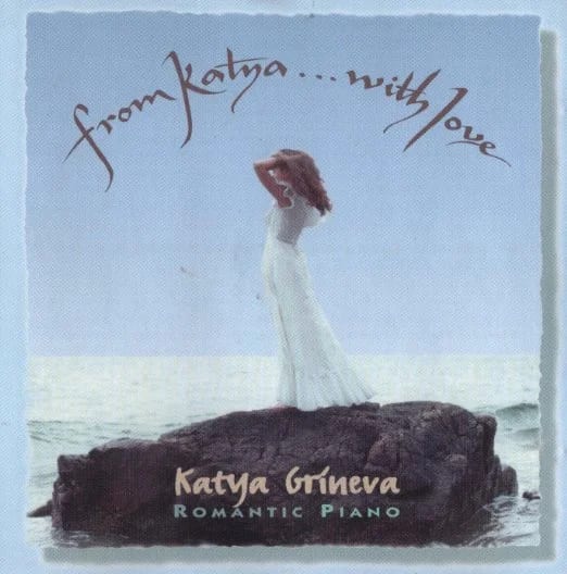 Album cover: From Katya... With Love