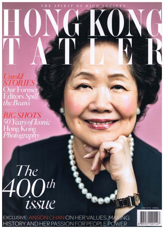 Scanned page from Hong Kong Tatler