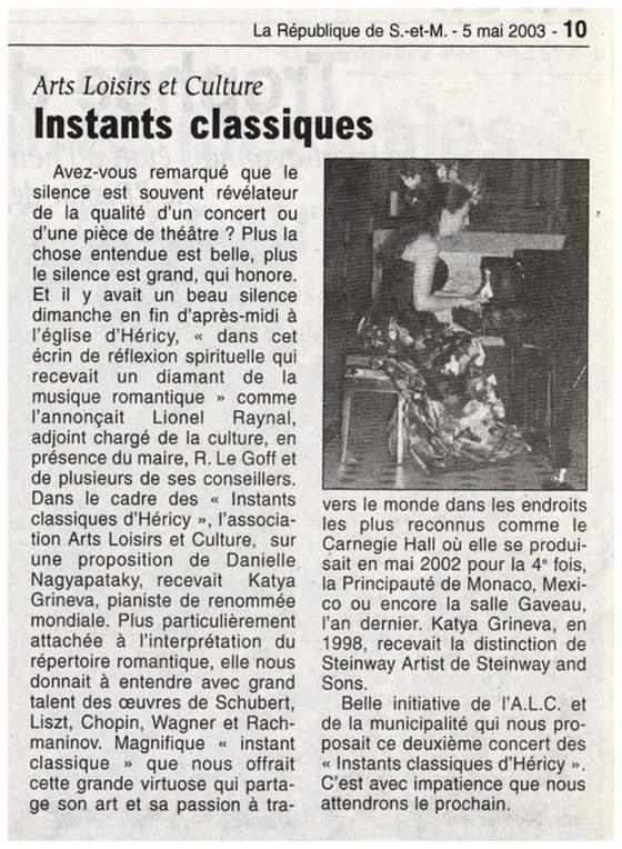 Scanned page from La République de Seine-et-Marne