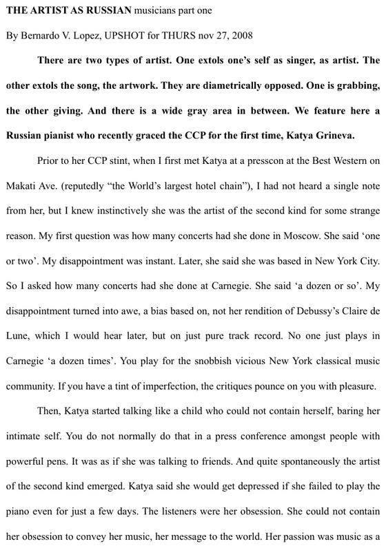 Scanned page from Upshot